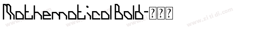 Mathematical Bold字体转换